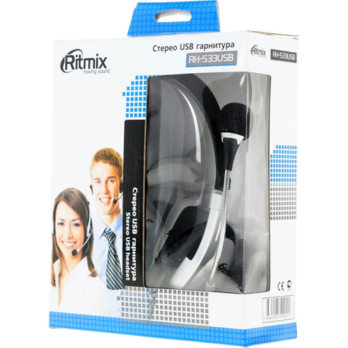 4660004540221 Гарнитура/ Гарнитура RITMIX RH-533USB Серебристый (2.4м) фото 8 4660004540221 Гарнитура/ Гарнитура RITMIX RH-533USB Серебристый (2.4м) фото 8