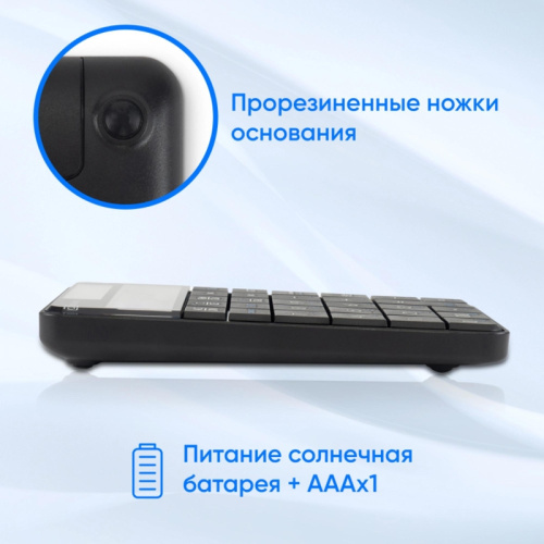 1979325 Числовой блок Oklick K604W черный USB беспроводная slim для ноутбука (1979325) фото 2 1979325 Числовой блок Oklick K604W черный USB беспроводная slim для ноутбука (1979325) фото 2