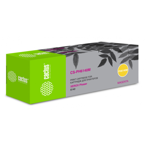 -/ Картридж лазерный Cactus CS-PH6140M 106R01482 пурпурный (2000стр.) для Xerox Phaser 6140 фото 2