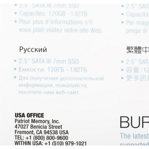 PBE192TS25SSDR Твердотельный накопитель Patriot SATA-III 1.92TB PBE192TS25SSDR Burst Elite 2.5" [PBE192TS25SSDR] фото 4