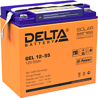 GEL12-55 Батарея DELTA серия GEL, GEL 12-55, напряжение 12В, емкость 55Ач (разряд 10 часов), макс. ток разряда (5 сек.) 550А, макс. ток заряда 11А, свинцово-кислотная типа AGM+GEL, клеммы под болт М6, ДxШxВ 228х137х214мм., вес 16.7кг., LCD, срок службы 10