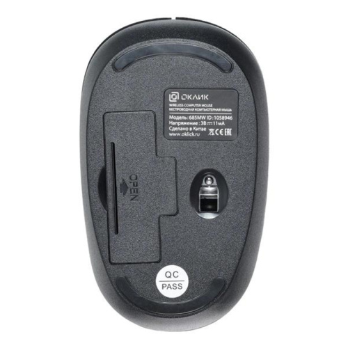 1058946 Мышь Oklick 685MW черный оптическая 1200dpi беспров. USB для ноутбука 3but (1058946) фото 7 1058946 Мышь Oklick 685MW черный оптическая 1200dpi беспров. USB для ноутбука 3but (1058946) фото 7