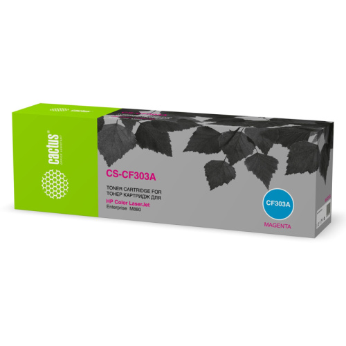 -/ Картридж лазерный Cactus CS-CF303A CF303A пурпурный (32000стр.) для HP CLJ Ent M880 -/ Картридж лазерный Cactus CS-CF303A CF303A пурпурный (32000стр.) для HP CLJ Ent M880