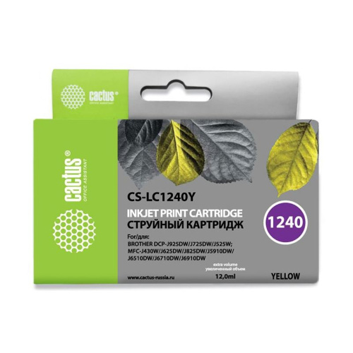 -/ Картридж струйный Cactus CS-LC1240Y желтый (12мл) для Brother MFC-J6510/6910DW -/ Картридж струйный Cactus CS-LC1240Y желтый (12мл) для Brother MFC-J6510/6910DW