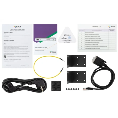 SNR-S2985G-8T-POE Коммутатор/ Управляемый POE коммутатор уровня 2 SNR-S2985G-8T-POE фото 5
