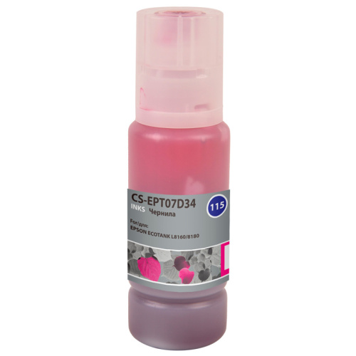 -/ Чернила Cactus CS-EPT07D34 115M пурпурный70мл для Epson ECOTANK L8160/8180 -/ Чернила Cactus CS-EPT07D34 115M пурпурный70мл для Epson ECOTANK L8160/8180