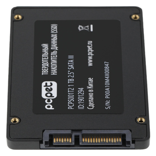 PCPS001T2 Твердотельный накопитель PC Pet SATA-III 1TB PCPS001T2 2.5" OEM [PCPS001T2] фото 8