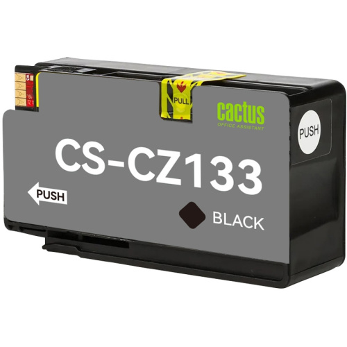 CS-CZ133 -/ Картридж струйный Cactus CS-CZ133 №711 черный (73мл) для HP DJ T120/T520 фото 3 CS-CZ133 -/ Картридж струйный Cactus CS-CZ133 №711 черный (73мл) для HP DJ T120/T520 фото 3
