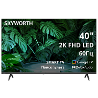 40E55G 40", Full HD, 200Nit, Google TV, DVB-T2/C/S2, 2.0 ch Sound 10W*2, 60Hz, 2 HDMI, 2 USB, Digital Audio Output, LAN, Composite output, CI, Выход для наушников, 2 Pole, безрамочный дизайн, 2025