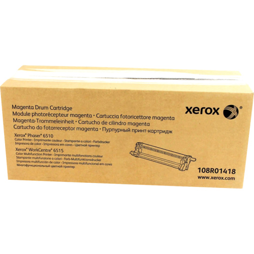 Пурпурный принт-картридж/ P6510/WC6515 Magenta Drum Cartrige фото 2