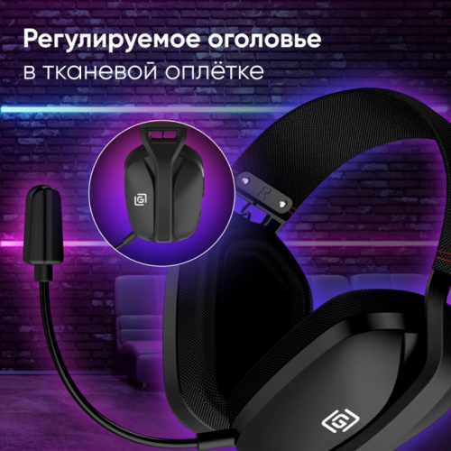 2007557 Наушники с микрофоном Oklick HS-L750G черный 1.5м накладные BT оголовье (2007557) фото 11 2007557 Наушники с микрофоном Oklick HS-L750G черный 1.5м накладные BT оголовье (2007557) фото 11