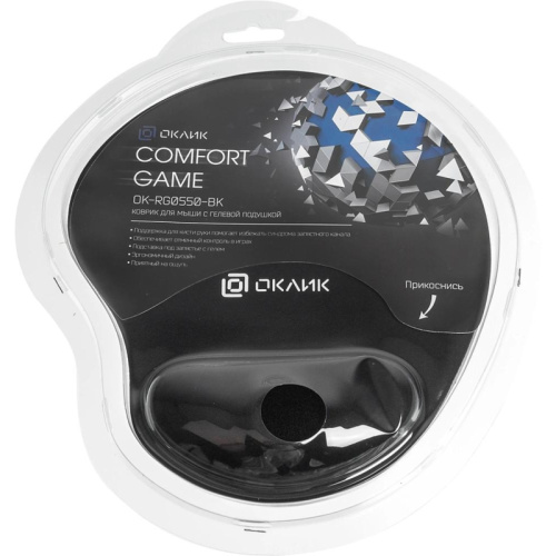 OK-RG0550-BK Коврик для мыши Oklick OK-RG0550-BK Мини черный 220x195x20мм фото 11 OK-RG0550-BK Коврик для мыши Oklick OK-RG0550-BK Мини черный 220x195x20мм фото 11