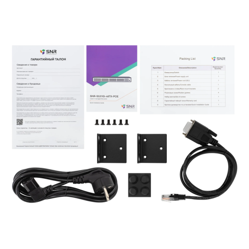 SNR-S5311G-48TX-POE Коммутатор/ Управляемый PoE коммутатор уровня 2+ SNR-S5311G-48TX-POE фото 5