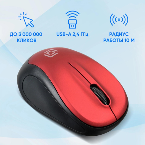 1025135 Мышь Oklick 665MW черный/красный оптическая 1600dpi беспров. USB для ноутбука 3but (1025135) фото 17 1025135 Мышь Oklick 665MW черный/красный оптическая 1600dpi беспров. USB для ноутбука 3but (1025135) фото 17