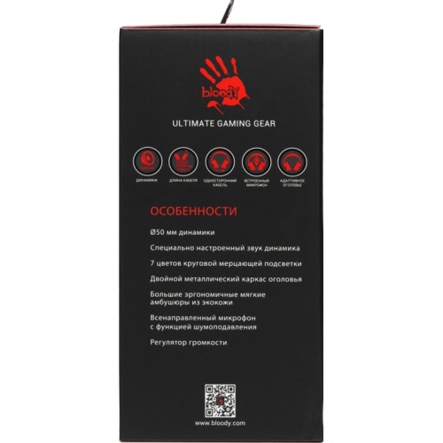 J200S Наушники с микрофоном A4Tech Bloody J200S серый 2м мониторные USB оголовье (J200S) фото 14 J200S Наушники с микрофоном A4Tech Bloody J200S серый 2м мониторные USB оголовье (J200S) фото 14