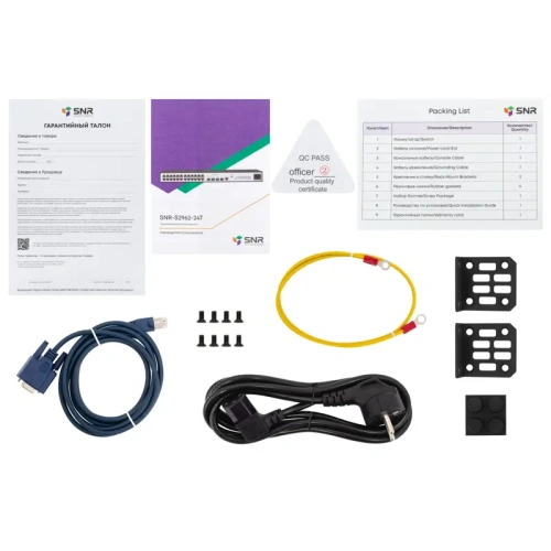 SNR-S2962-24T Коммутатор/ Управляемый коммутатор уровня 2 SNR-S2962-24T фото 5 SNR-S2962-24T Коммутатор/ Управляемый коммутатор уровня 2 SNR-S2962-24T фото 5