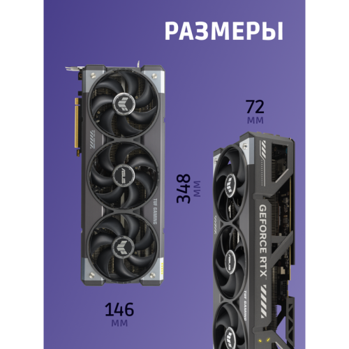 90YV0M30-M0NA00 Видеокарта/ TUF-RTX5080-O16G-GAMING фото 3