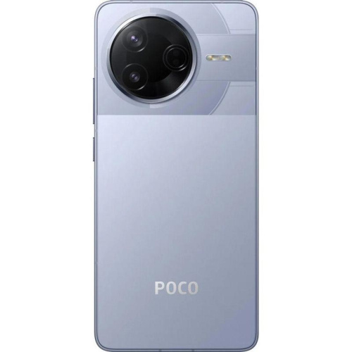 MZB0J98RU Смартфон POCO F7 Pro 12+256Gb синий (MZB0J98RU) фото 7