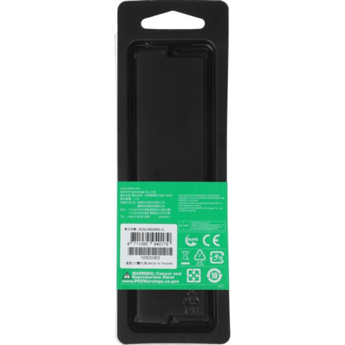AD5U56008G-S Модуль памяти ADATA DIMM 8GB DDR5-5600 AD5U56008G-S фото 4 AD5U56008G-S Модуль памяти ADATA DIMM 8GB DDR5-5600 AD5U56008G-S фото 4