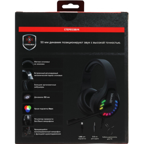 G230P Наушники с микрофоном A4Tech Bloody G230p черный 2м накладные оголовье (G230P) фото 3