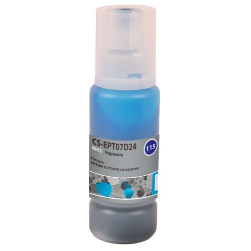 CS-EPT07D24 -/ Чернила Cactus CS-EPT07D24 115C голубой70мл для Epson ECOTANK L8160/8180