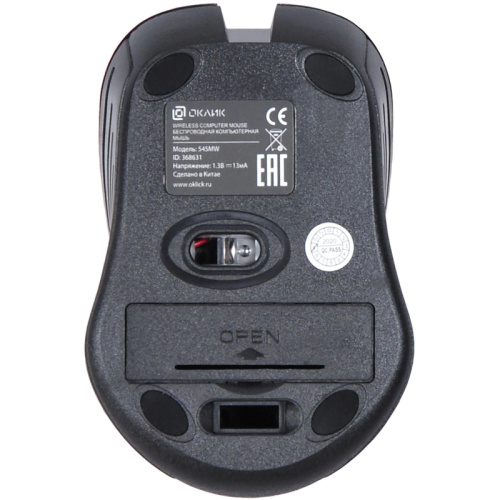 368631 Мышь Oklick 545MW черный/красный оптическая 1600dpi беспров. USB для ноутбука 4but (368631) фото 5 368631 Мышь Oklick 545MW черный/красный оптическая 1600dpi беспров. USB для ноутбука 4but (368631) фото 5