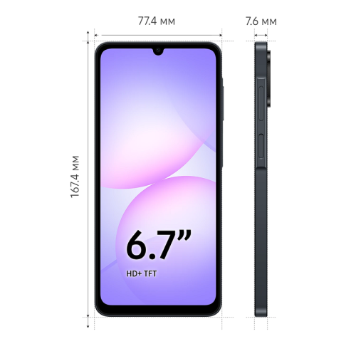 SM-A075FZKHCAU Смартфон/ Samsung Galaxy A07 6+128GB Black фото 8