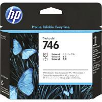 P2V25A Печатающая головка/ HP 746 Printhead