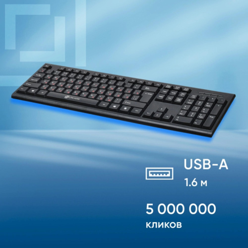 1083044 Клавиатура Oklick 120M черный USB (1083044) фото 2 1083044 Клавиатура Oklick 120M черный USB (1083044) фото 2