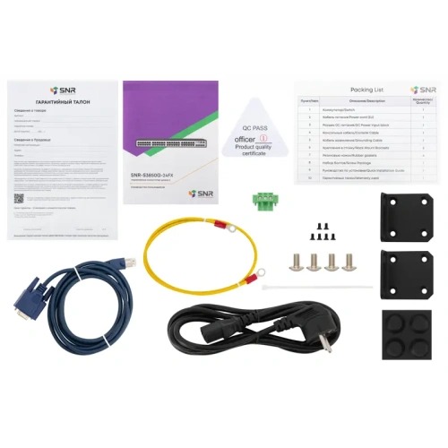 SNR-S3850G-24FX Коммутатор/ Управляемый коммутатор уровня 3 SNR-S3850G-24FX фото 5 SNR-S3850G-24FX Коммутатор/ Управляемый коммутатор уровня 3 SNR-S3850G-24FX фото 5