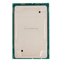 PK8071305122001 Центральный Процессор Intel Xeon Gold 6421N
