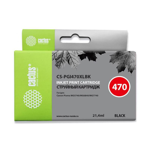 -/ Картридж струйный Cactus CS-PGI470XLBK черный (21.4мл) для Canon MG5740/MG6840/MG7740 -/ Картридж струйный Cactus CS-PGI470XLBK черный (21.4мл) для Canon MG5740/MG6840/MG7740
