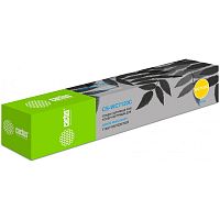 CS-WC7120CRU -/ Картридж лазерный Cactus CS-WC7120CRU 006R01464 голубой (15000стр.) для Xerox WC 7120/7125/7220/7225