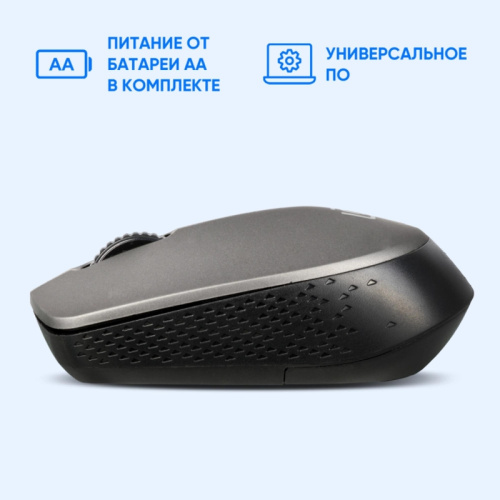 1196552 Мышь Oklick 486MW черный/серый оптическая 1600dpi беспров. USB для ноутбука 3but (1196552) фото 9 1196552 Мышь Oklick 486MW черный/серый оптическая 1600dpi беспров. USB для ноутбука 3but (1196552) фото 9