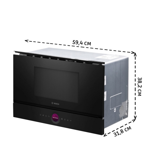 BFR7221B1 900Вт, 5 режимов, инвертер, 21 л, черный, петли справа фото 5