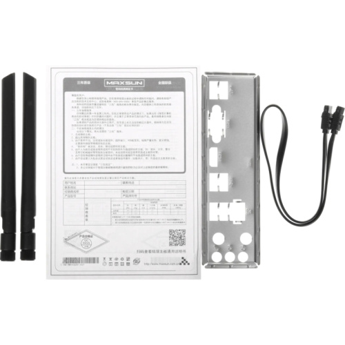 MS-B760MGAMINGWIFIICE Материнская плата/ MS-B760M GAMING WIFI ICE фото 7 MS-B760MGAMINGWIFIICE Материнская плата/ MS-B760M GAMING WIFI ICE фото 7