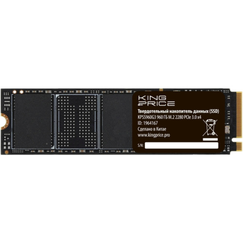KPSS960G3 Твердотельный накопитель KingPrice PCIe 3.0 x4 960GB KPSS960G3 M.2 2280 [KPSS960G3]