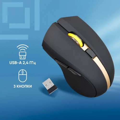 998168 Мышь Oklick 495MW черный/золотистый оптическая 1600dpi беспров. USB для ноутбука 6but (998168) фото 3 998168 Мышь Oklick 495MW черный/золотистый оптическая 1600dpi беспров. USB для ноутбука 6but (998168) фото 3