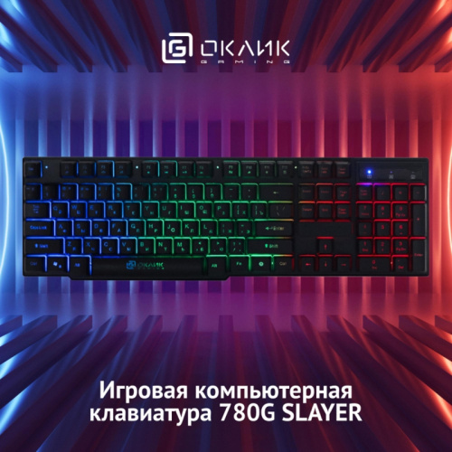 412899 Клавиатура Oklick 780G SLAYER черный USB for gamer LED фото 3 412899 Клавиатура Oklick 780G SLAYER черный USB for gamer LED фото 3