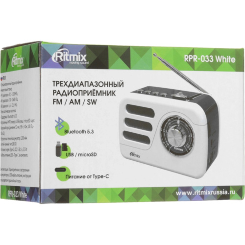 4610121109665 Радиоприёмник портативный/ RITMIX RPR-033 Белый фото 8 4610121109665 Радиоприёмник портативный/ RITMIX RPR-033 Белый фото 8