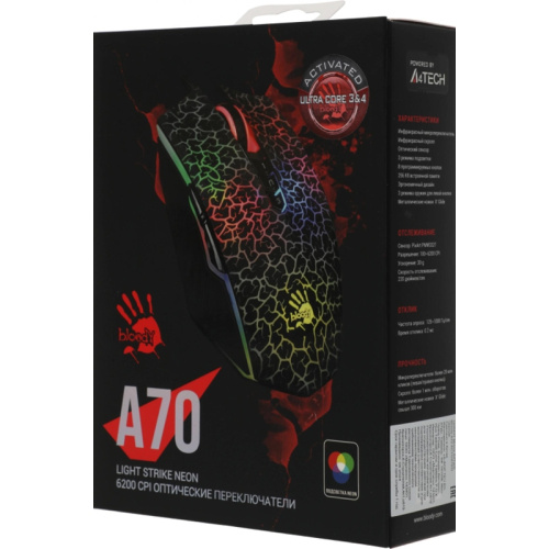 A70ACTIVATED Мышь A4Tech Bloody A70A черный оптическая 6200dpi USB 7but (A70 ACTIVATED) фото 4 A70ACTIVATED Мышь A4Tech Bloody A70A черный оптическая 6200dpi USB 7but (A70 ACTIVATED) фото 4