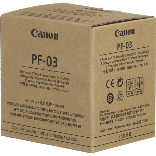 2251B001 Печатающая головка/ PRINT HEAD PF-03 фото 2 2251B001 Печатающая головка/ PRINT HEAD PF-03 фото 2