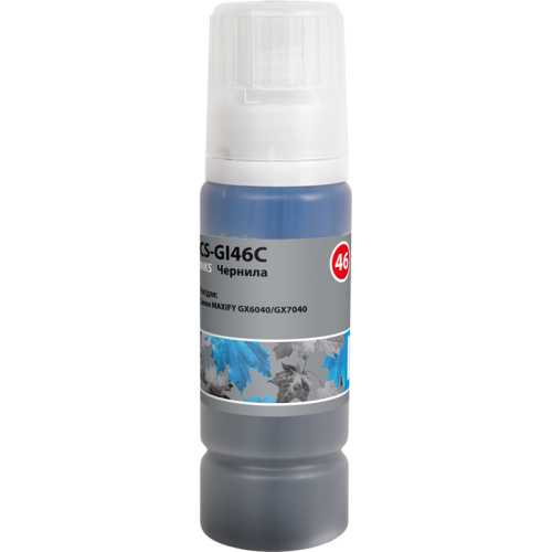 -/ Чернила Cactus CS-GI46C голубой135мл для Canon MAXIFY GX6040/GX7040 -/ Чернила Cactus CS-GI46C голубой135мл для Canon MAXIFY GX6040/GX7040