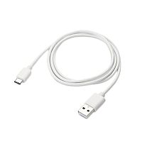 ACD-U930A-C2W Кабель ACD Nexus 930A ACD-U930A-C2W USB 2.0, USB-A male - USB-C male, 2м, 12В, 3А, Белый