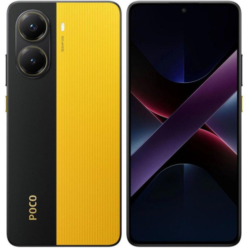 MZB0J1PRU Смартфон POCO X7 Pro 5G 12+256Gb желтый (MZB0J1PRU)