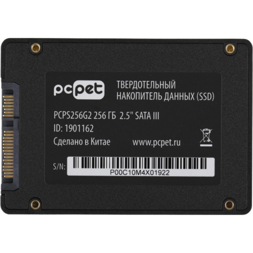 PCPS256G2 Твердотельный накопитель PC Pet SATA-III 256GB PCPS256G2 2.5" OEM [PCPS256G2] фото 2