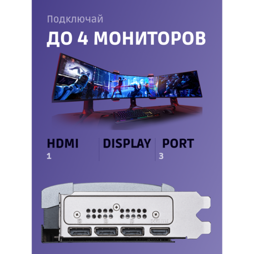 GeForceRTX508016GVENTUS3XOCPLUS Видеокарта/ GeForce RTX 5080 16G VENTUS 3X OC PLUS фото 3