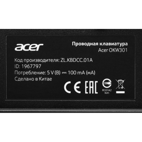 ZL.KBDCC.01A Клавиатура Acer OKW301 черный USB Multimedia для ноутбука (ZL.KBDCC.01A) фото 8 ZL.KBDCC.01A Клавиатура Acer OKW301 черный USB Multimedia для ноутбука (ZL.KBDCC.01A) фото 8