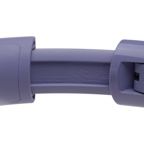 JBLT520BTPUR Гарнитура накладные JBL Tune 520BT фиолетовый беспроводные bluetooth оголовье (JBLT520BTPUR) фото 4 JBLT520BTPUR Гарнитура накладные JBL Tune 520BT фиолетовый беспроводные bluetooth оголовье (JBLT520BTPUR) фото 4