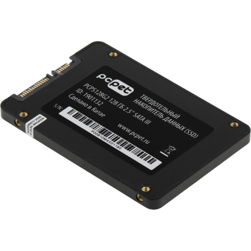 PCPS128G2 Твердотельный накопитель PC Pet SATA-III 128GB PCPS128G2 2.5" OEM [PCPS128G2] фото 3